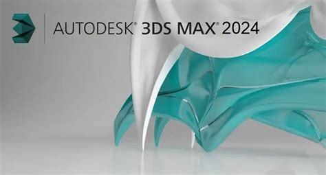 3ds max 2024|3ds max 2024 free download.